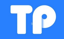 tp钱包电脑版下载_tokenpocket如何提现人民币步骤-（tokenpocket里面的币怎么提现）